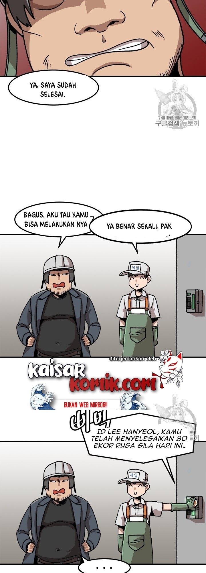 Bring My Level Up Alone Chapter 06 Bahasa Indonesia