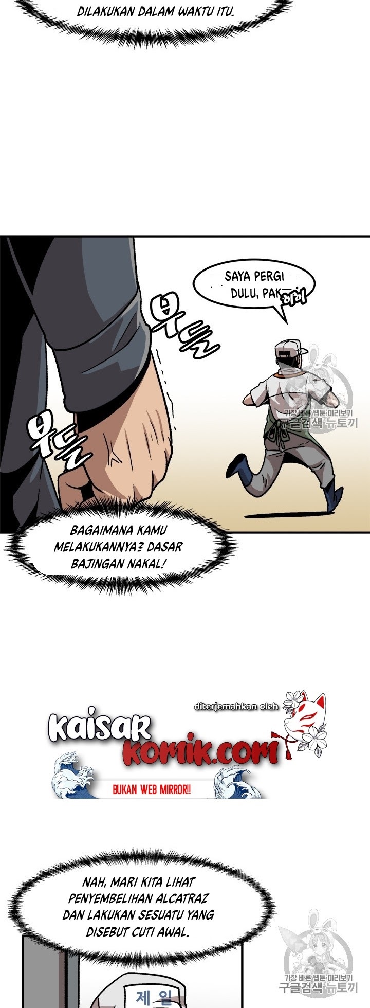 Bring My Level Up Alone Chapter 06 Bahasa Indonesia