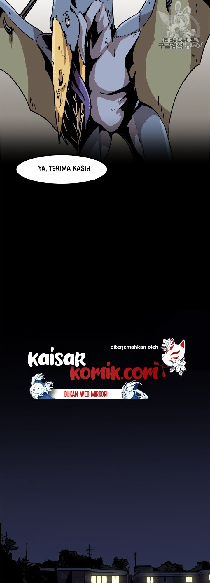 Bring My Level Up Alone Chapter 06 Bahasa Indonesia