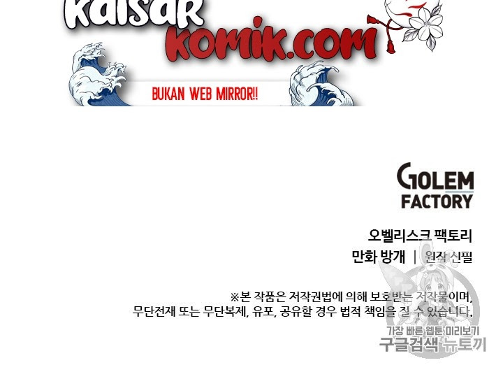 Bring My Level Up Alone Chapter 06 Bahasa Indonesia