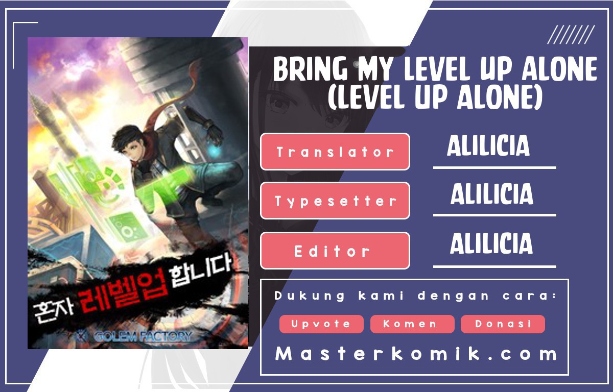 Bring My Level Up Alone chapter 55