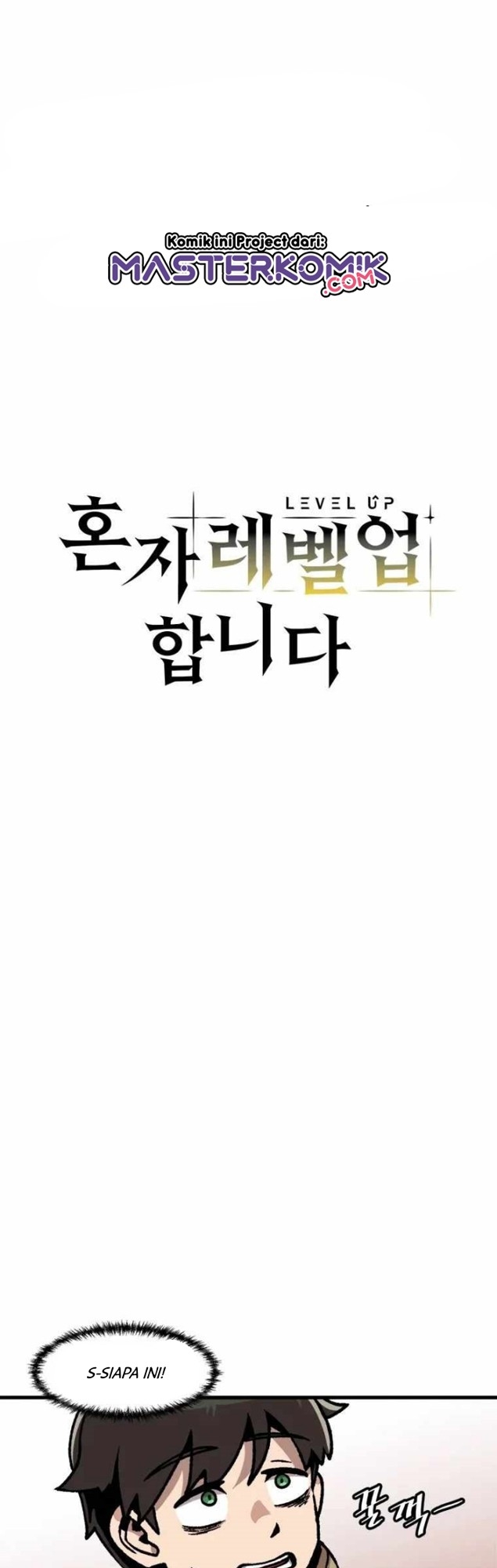Bring My Level Up Alone chapter 55