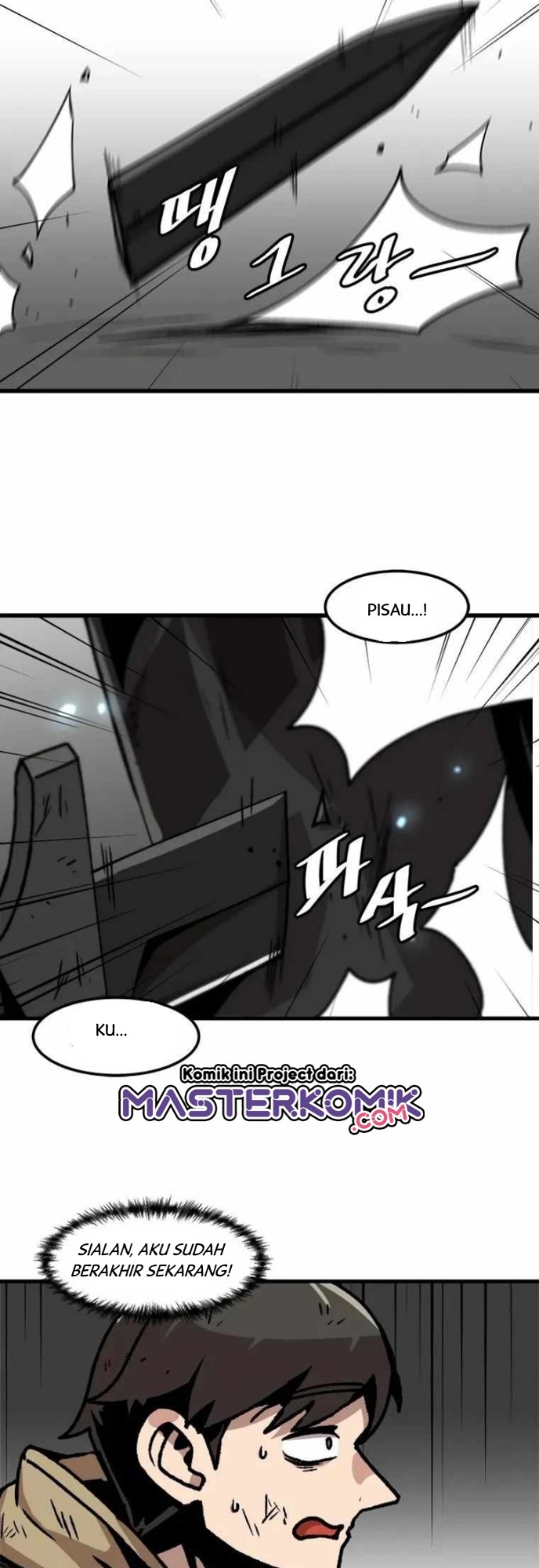 Bring My Level Up Alone chapter 55