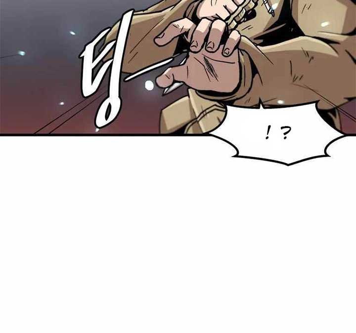 Bring My Level Up Alone Chapter 63 Bahasa Indonesia