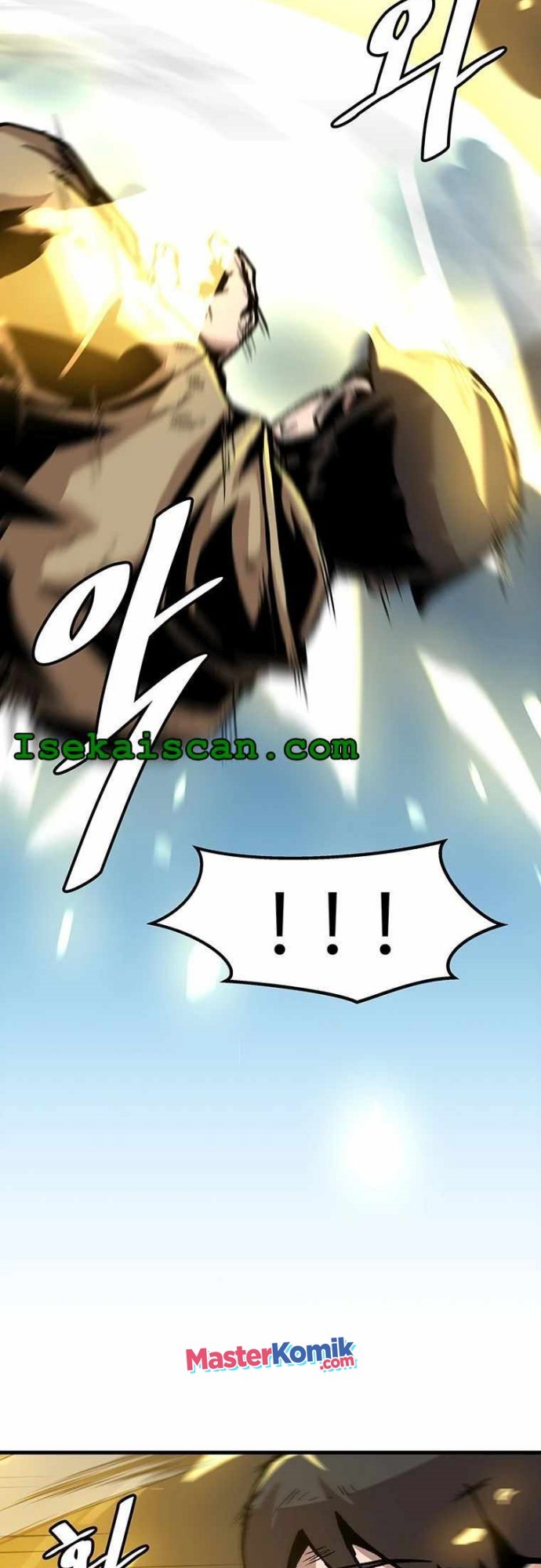 Bring My Level Up Alone chapter 79