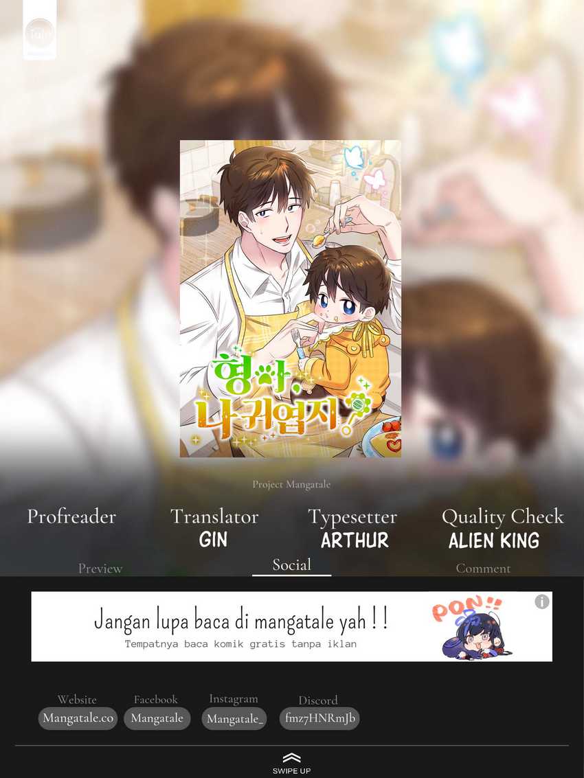 Brother, Am I Cute? chapter 12
