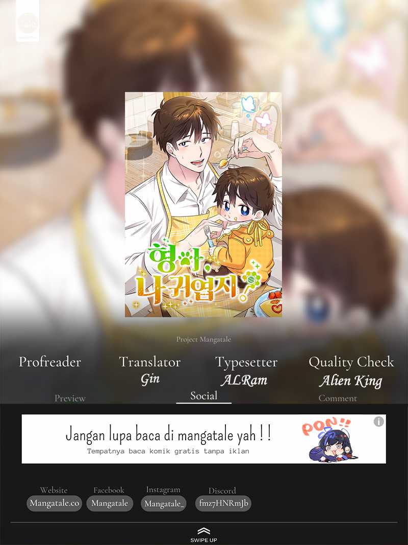 Brother, Am I Cute? chapter 14