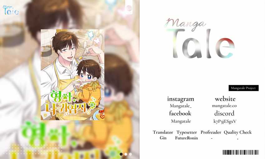 Brother, Am I Cute? chapter 22