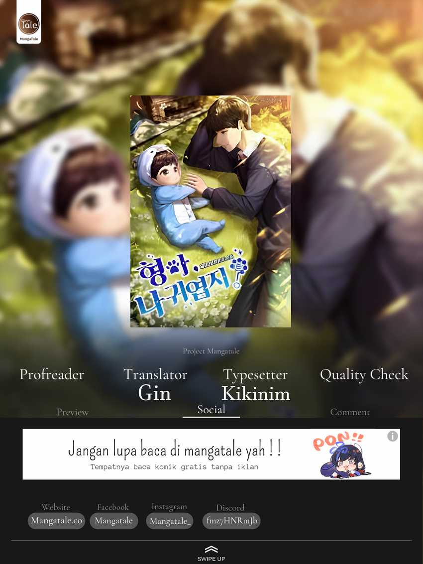 Brother, Am I Cute? chapter 28