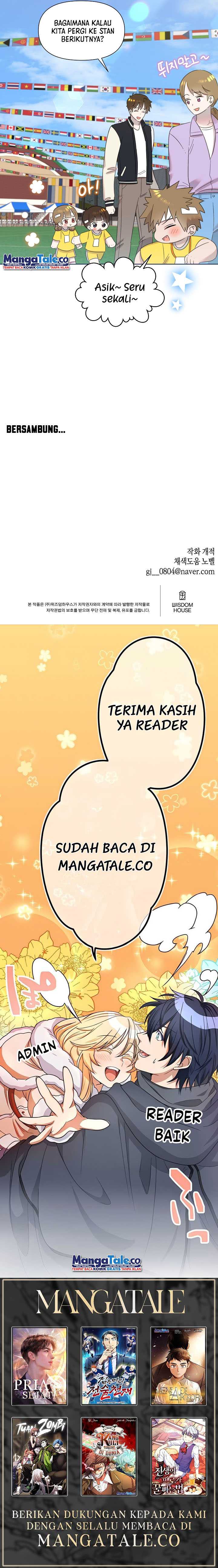 Brother, Am I Cute? chapter 28