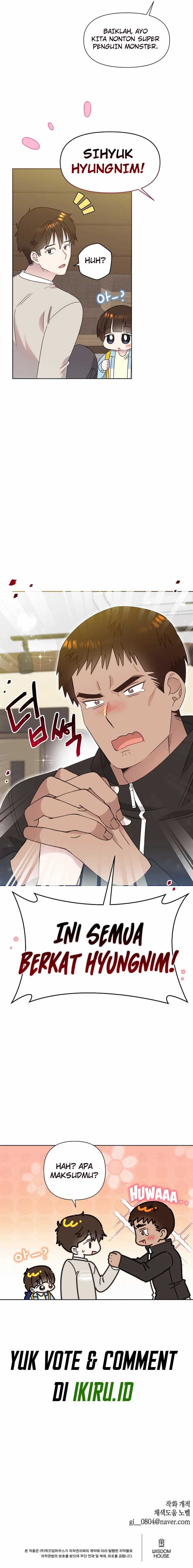 Brother, Am I Cute? chapter 49