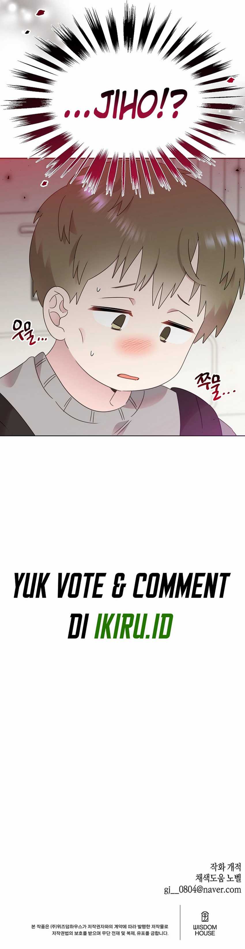 Brother, Am I Cute? chapter 55