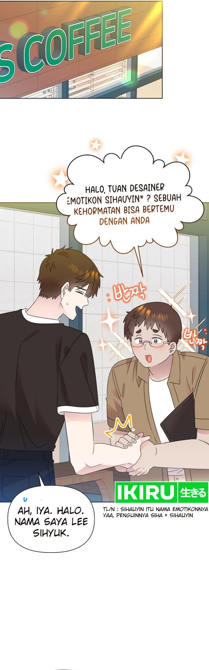 Brother, Am I Cute? chapter 68