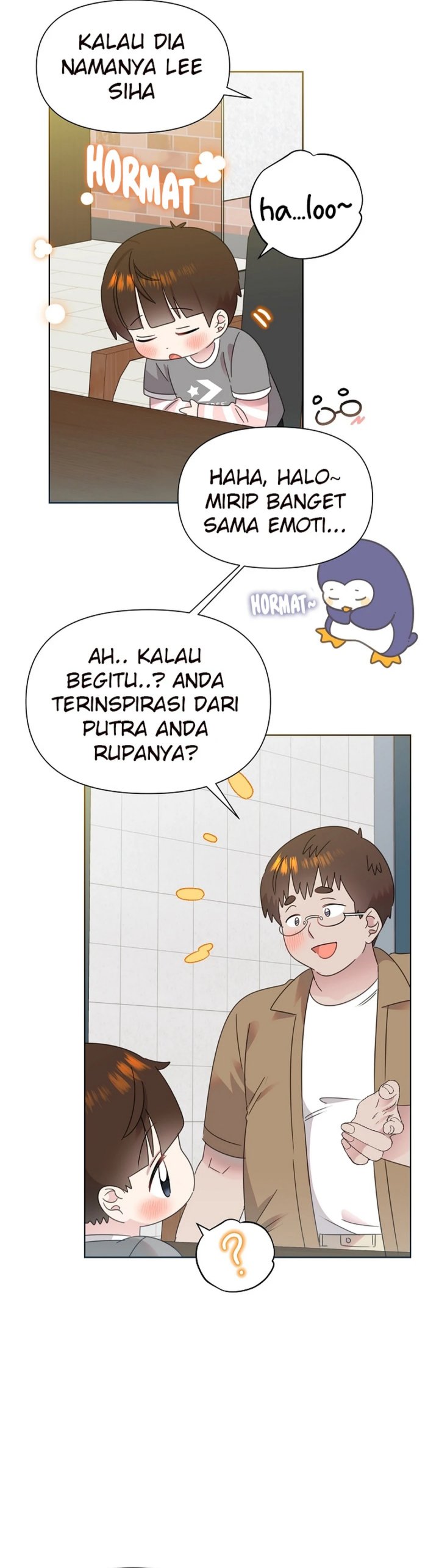 Brother, Am I Cute? chapter 68