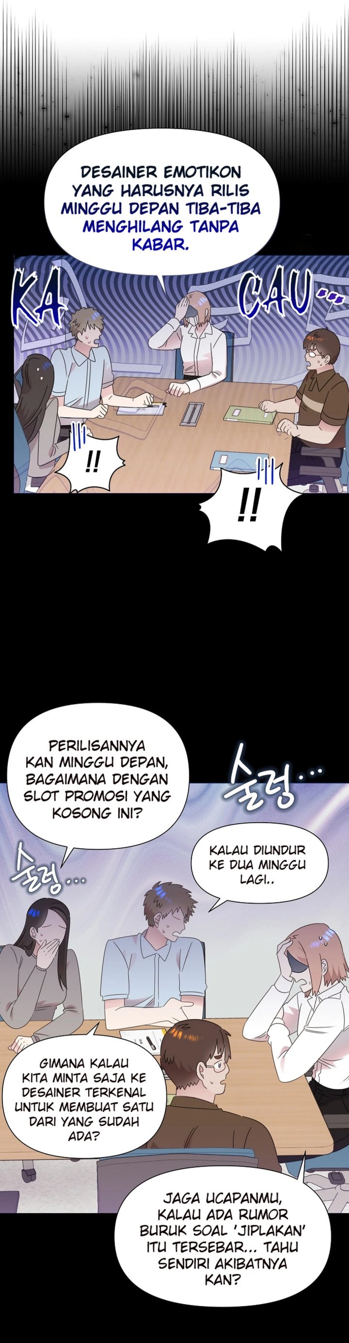 Brother, Am I Cute? chapter 68