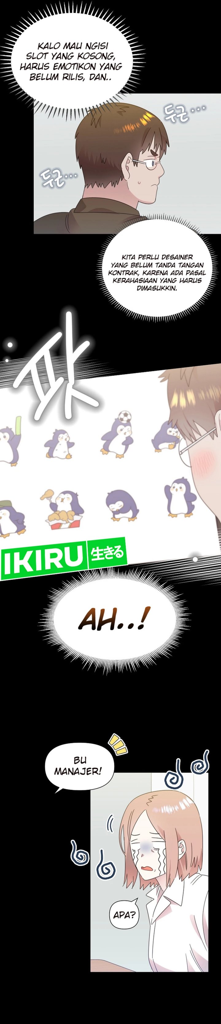 Brother, Am I Cute? chapter 68