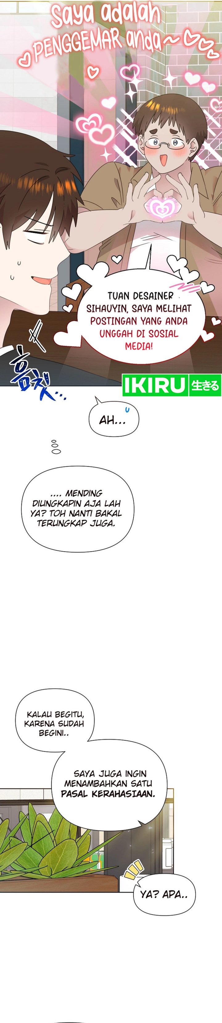 Brother, Am I Cute? chapter 68