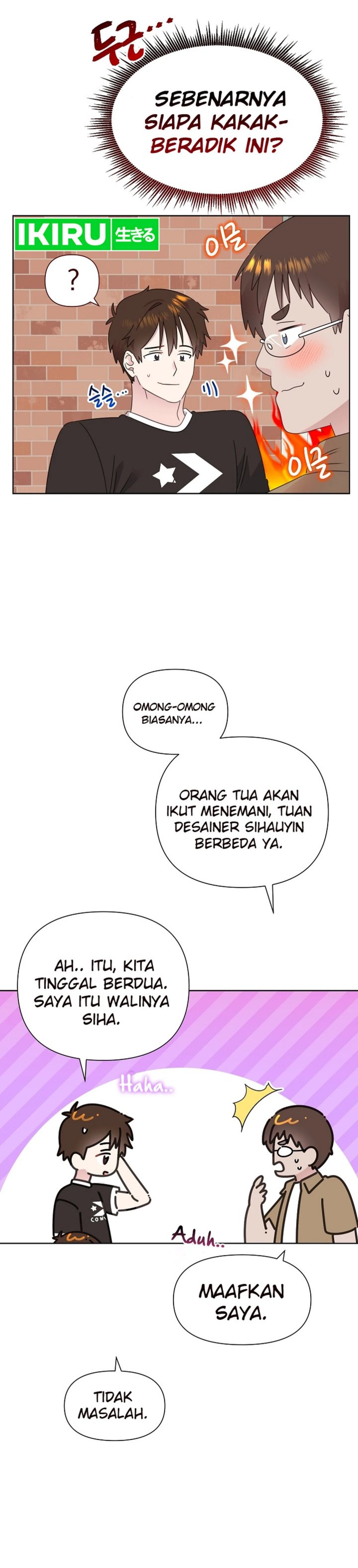 Brother, Am I Cute? chapter 68