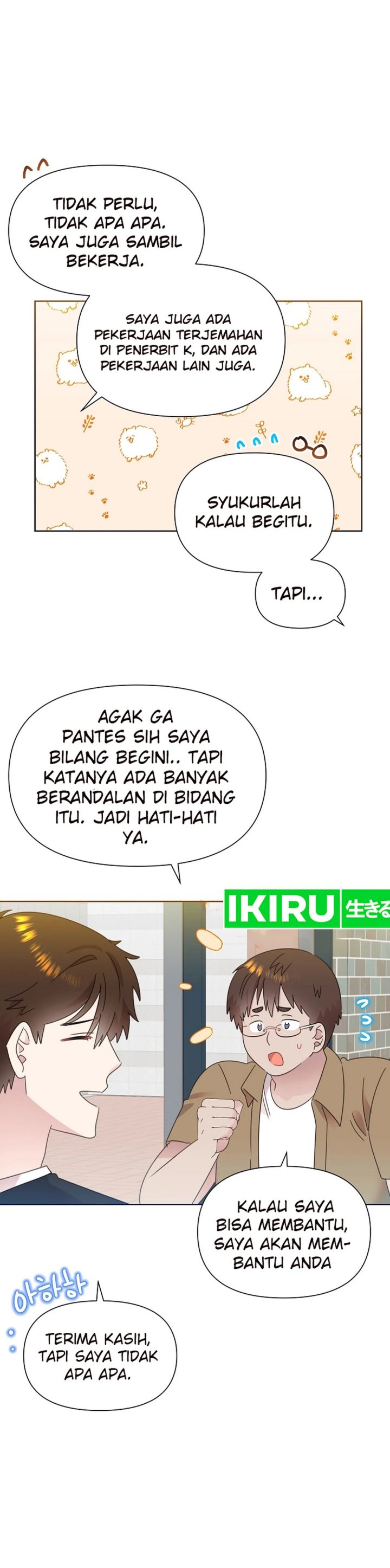 Brother, Am I Cute? chapter 68