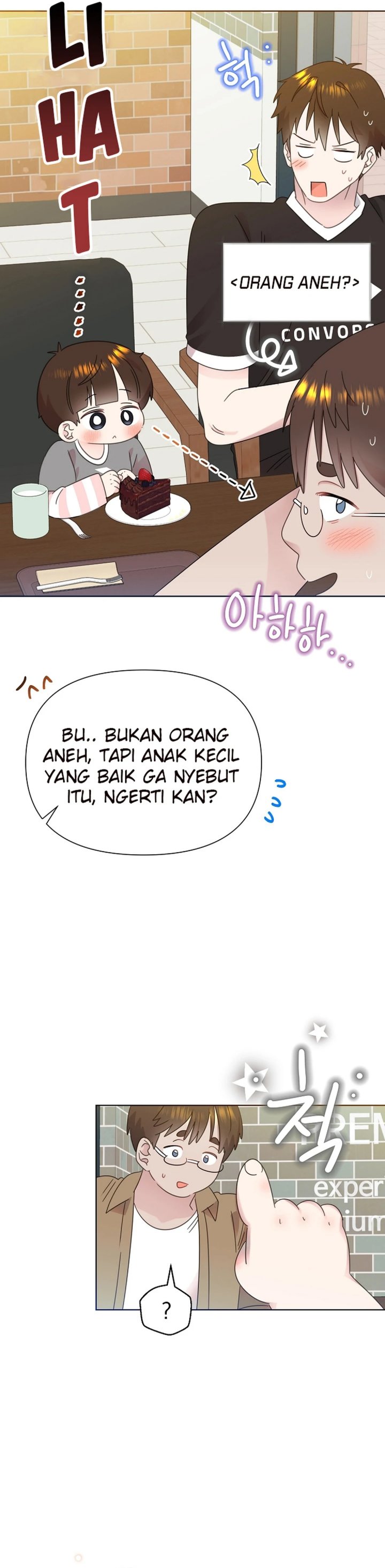 Brother, Am I Cute? chapter 68