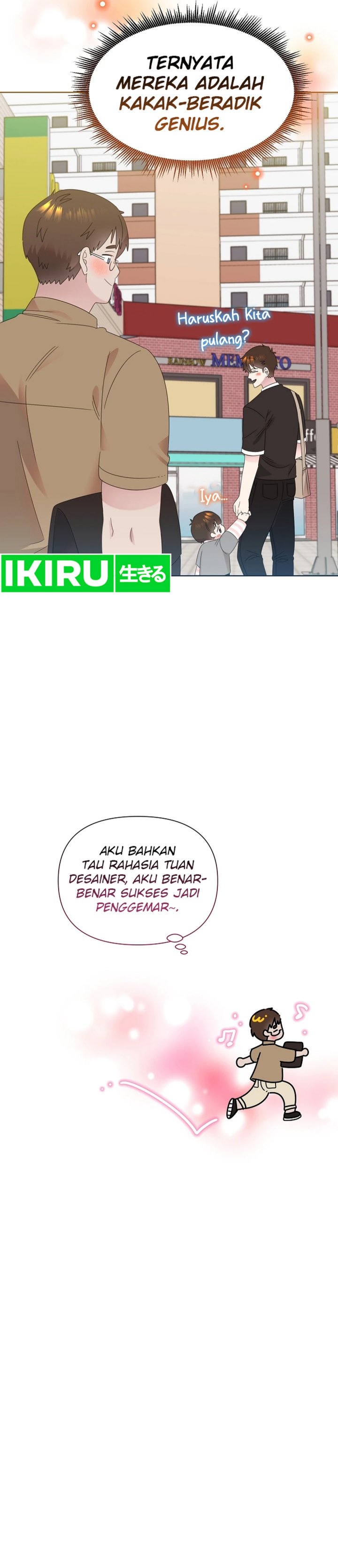 Brother, Am I Cute? chapter 68
