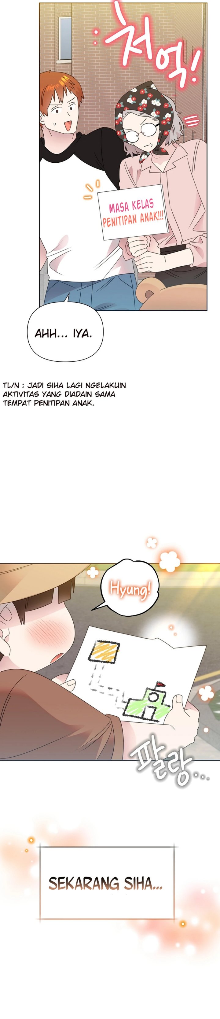 Brother, Am I Cute? chapter 68