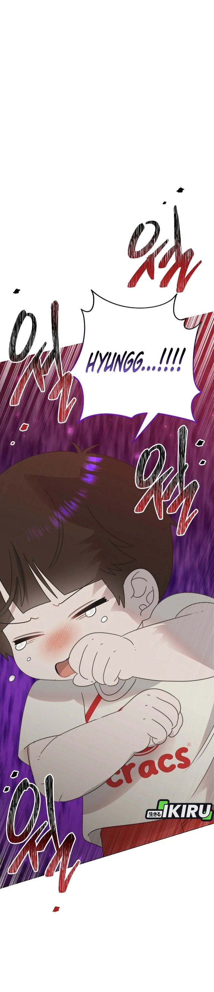 Brother, Am I Cute? Chapter 73 Bahasa Indonesia