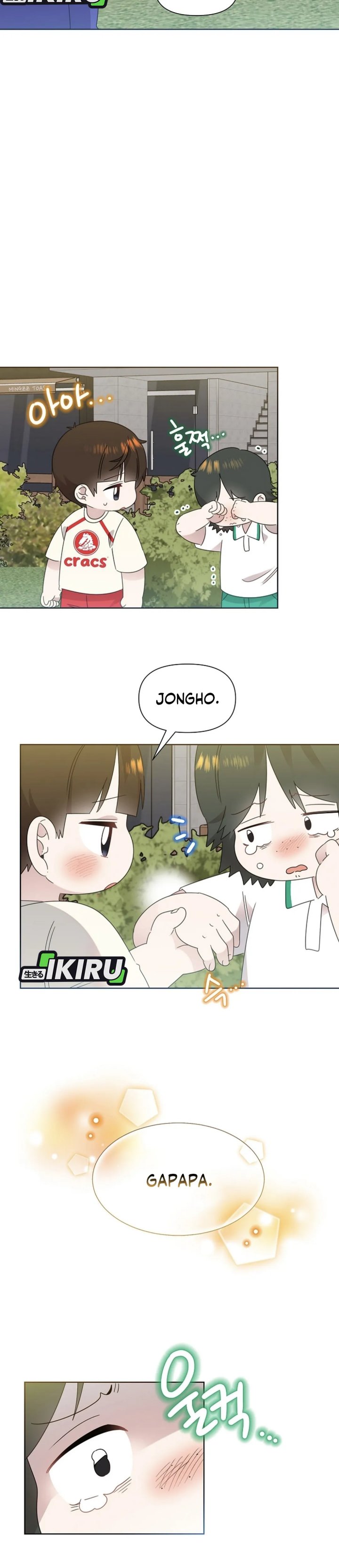 Brother, Am I Cute? Chapter 73 Bahasa Indonesia