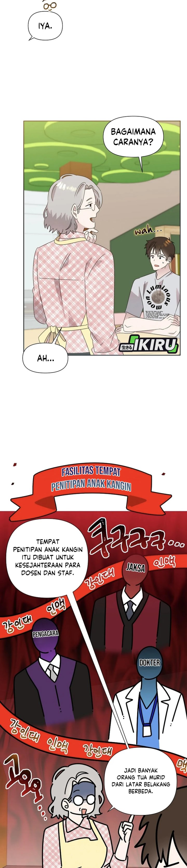 Brother, Am I Cute? Chapter 73 Bahasa Indonesia