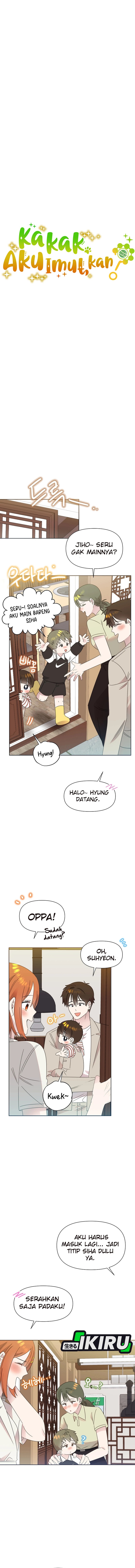 Brother, Am I Cute? chapter 76