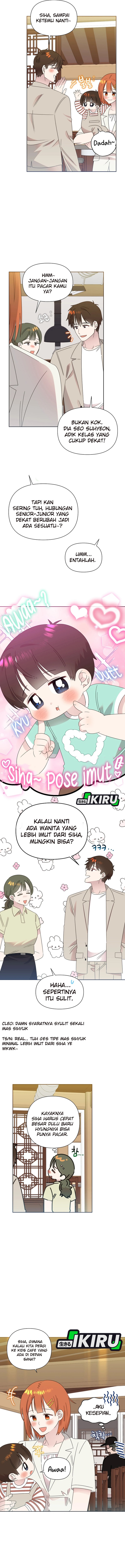 Brother, Am I Cute? chapter 76
