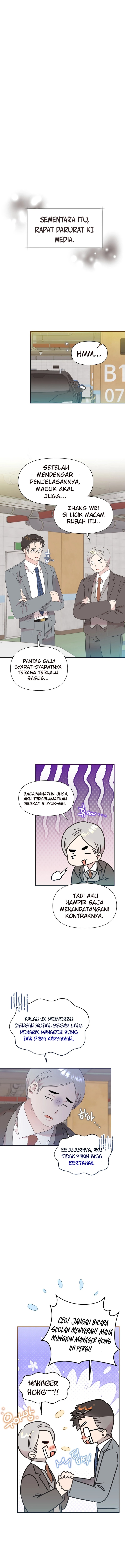 Brother, Am I Cute? chapter 76