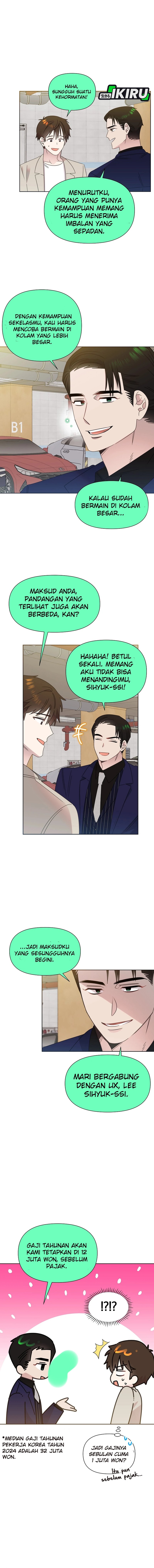 Brother, Am I Cute? chapter 76