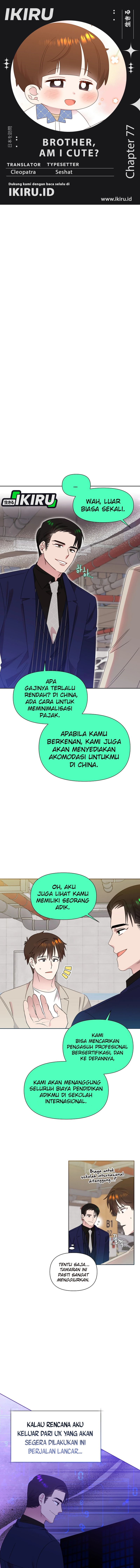 Brother, Am I Cute? chapter 77