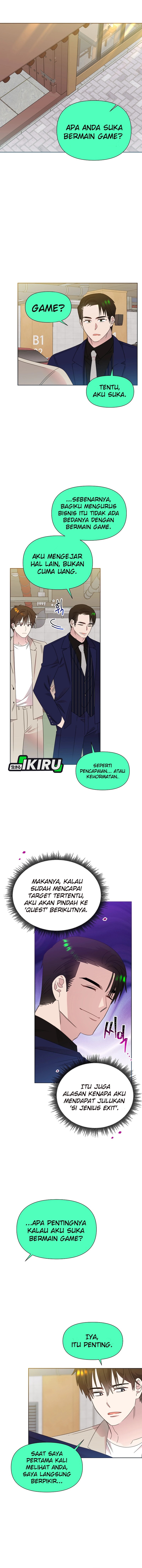 Brother, Am I Cute? chapter 77