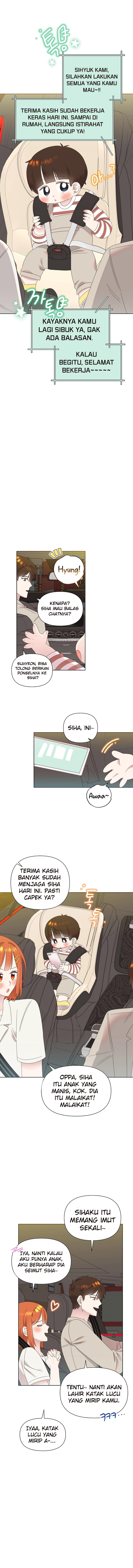 Brother, Am I Cute? chapter 77