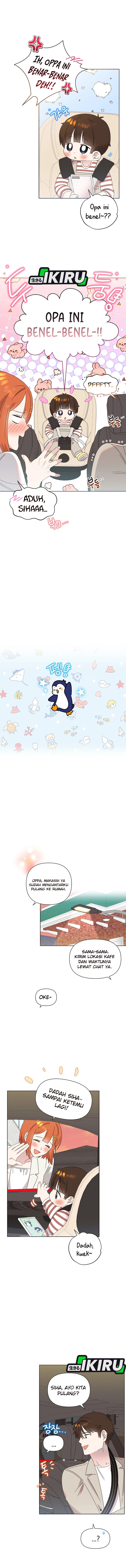 Brother, Am I Cute? chapter 77