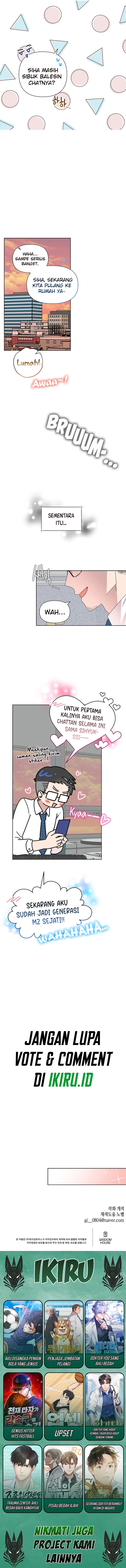 Brother, Am I Cute? chapter 77