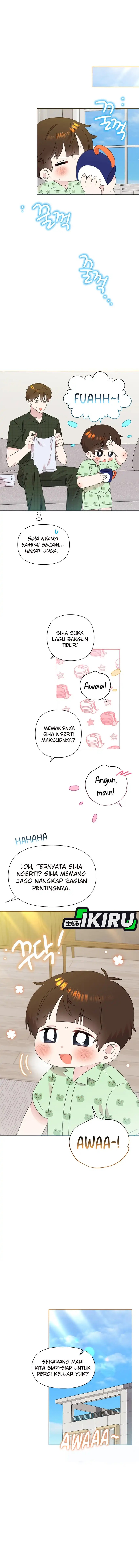 Brother, Am I Cute? chapter 78
