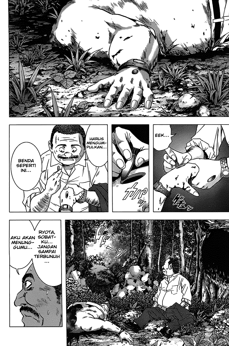 Btooom! Chapter 11