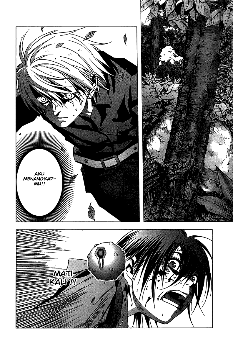Btooom! Chapter 12