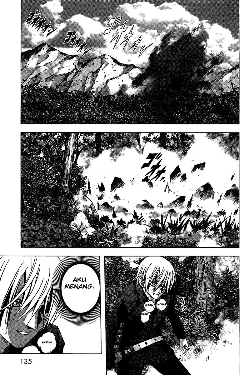 Btooom! Chapter 12