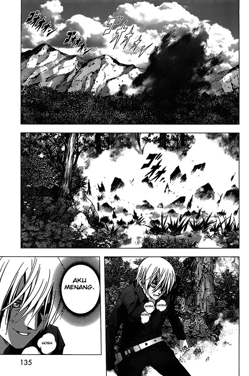 Btooom! Chapter 12