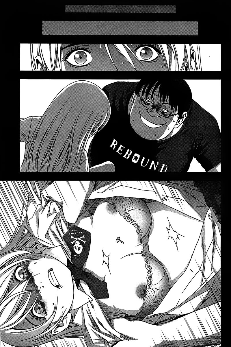 Btooom! chapter 16