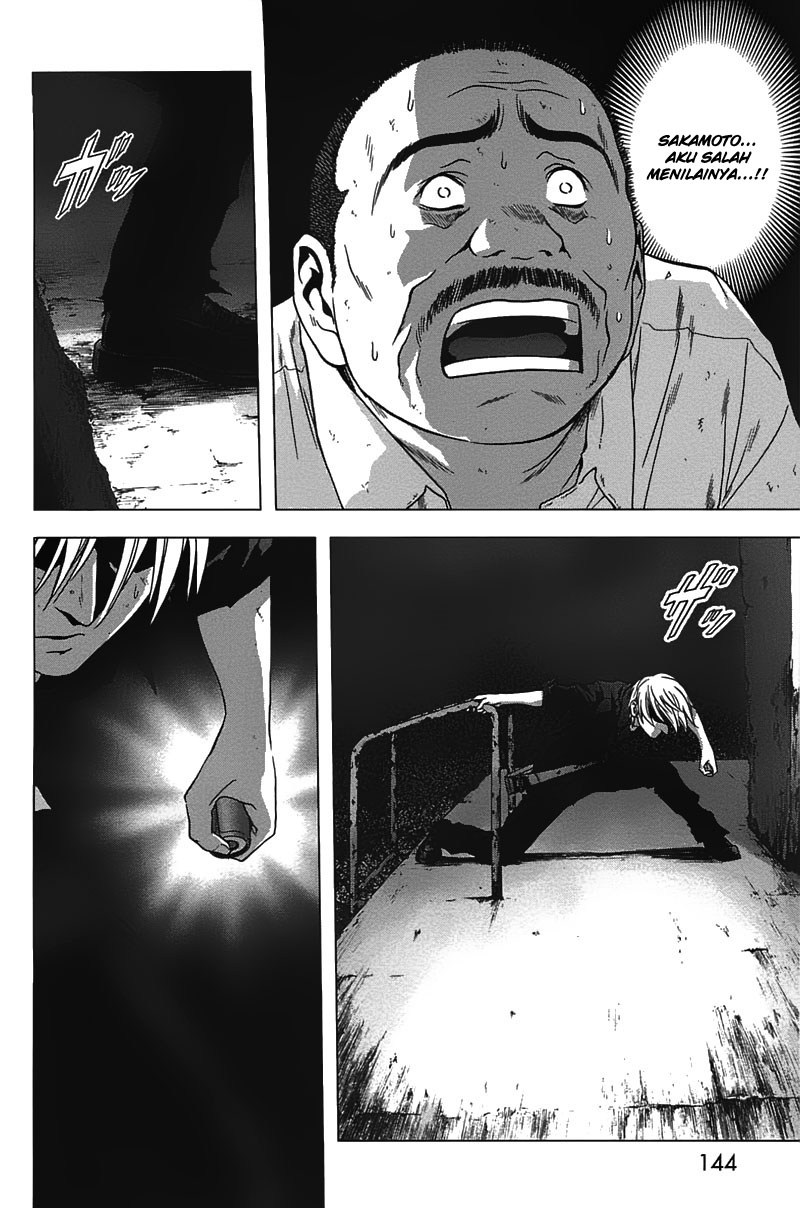 Btooom! chapter 21