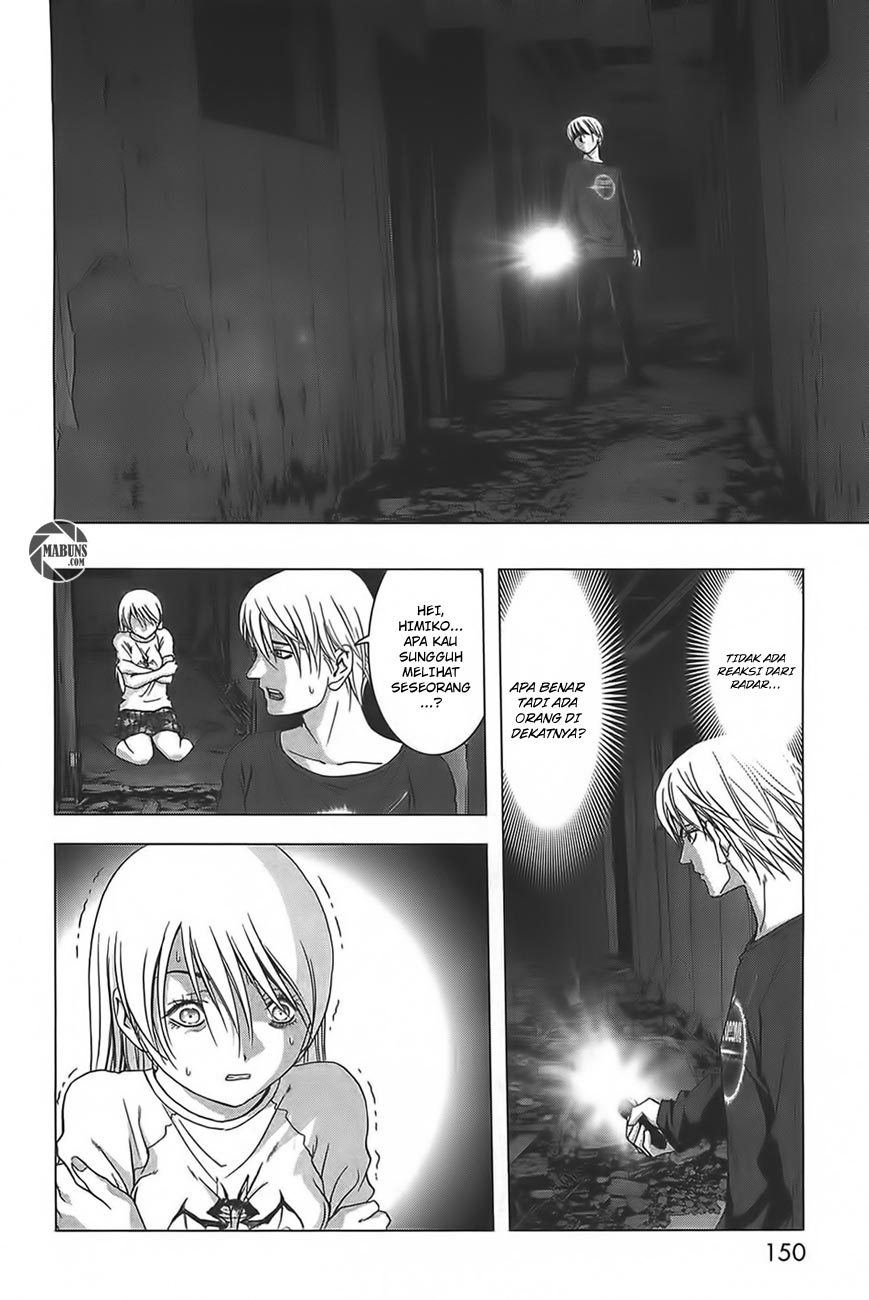 Btooom! Chapter 36