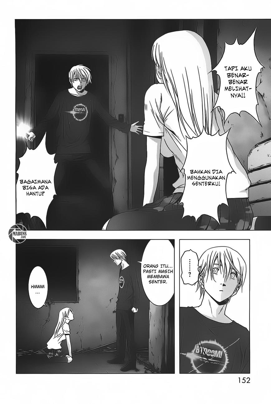 Btooom! Chapter 36