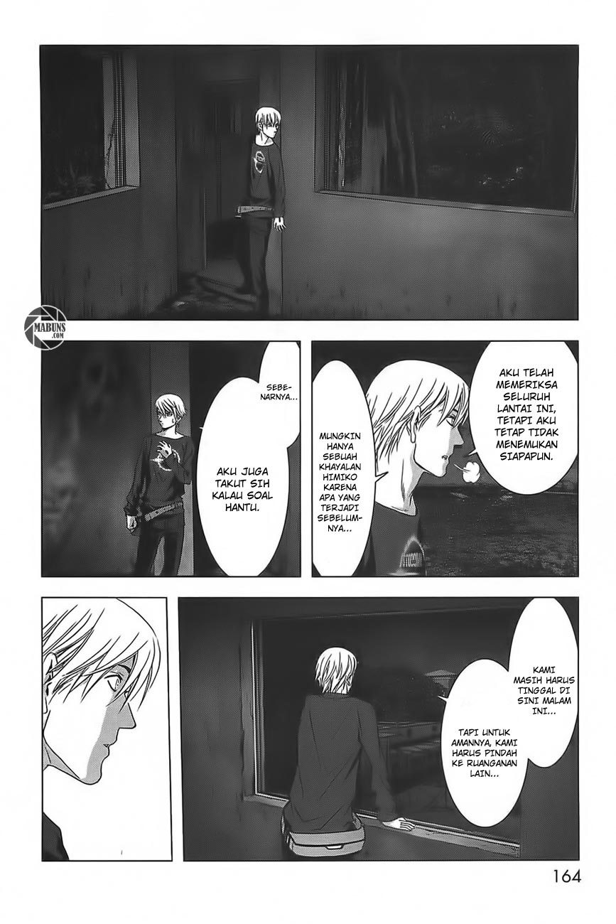 Btooom! Chapter 36