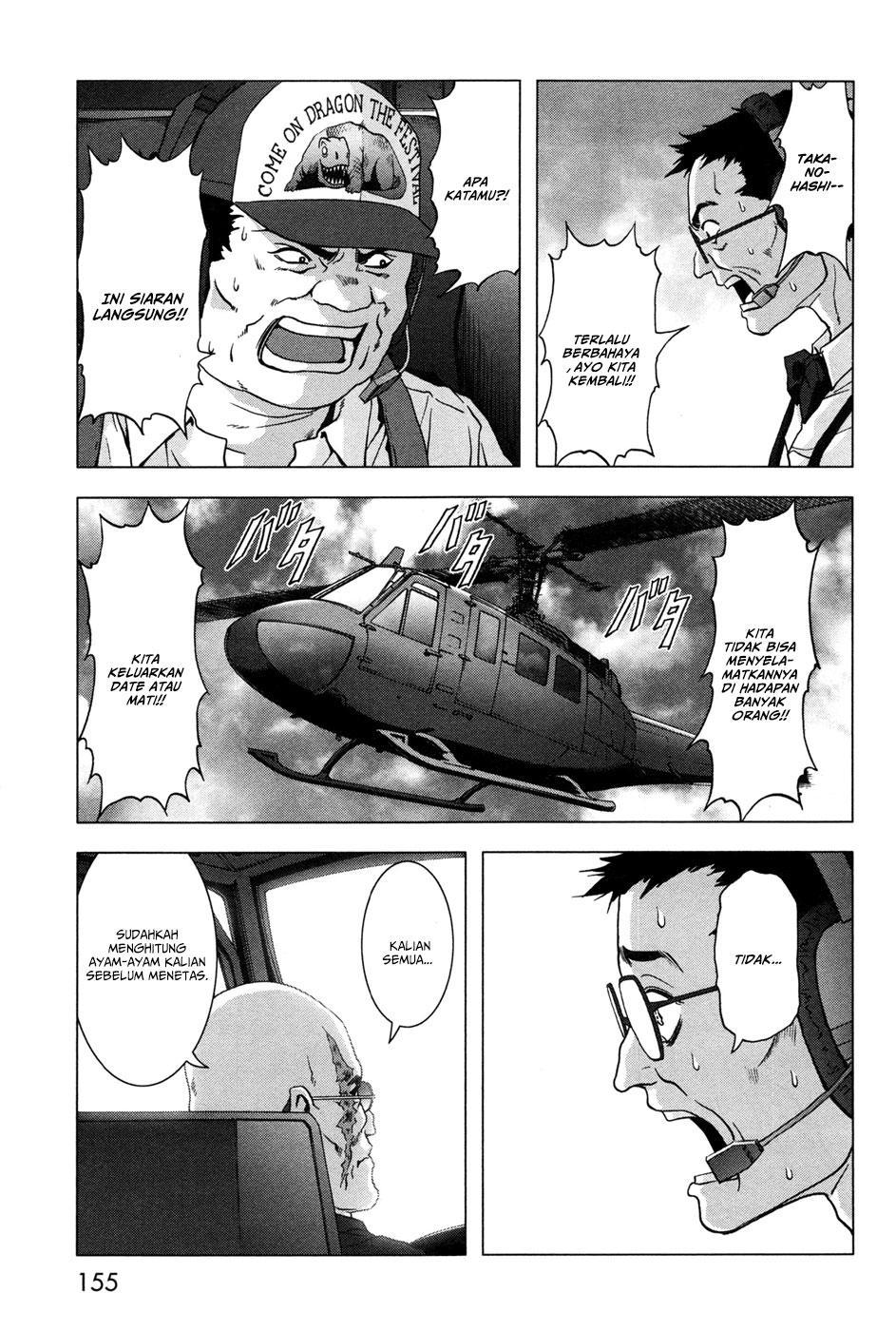 Btooom! chapter 61
