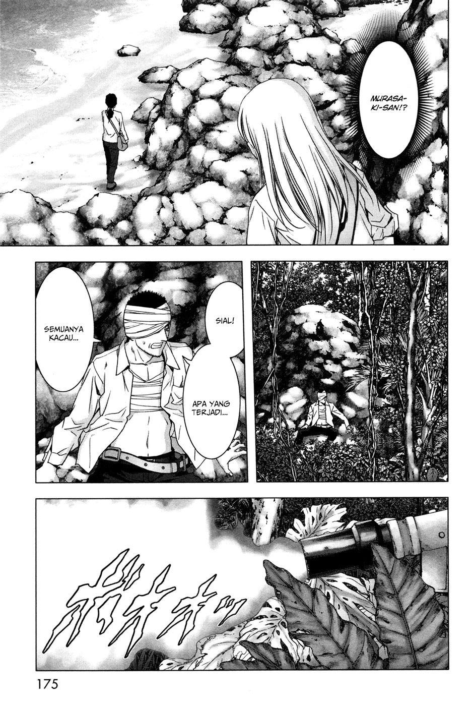 Btooom! chapter 61